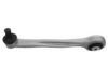 CTE CS-1953L Track Control Arm